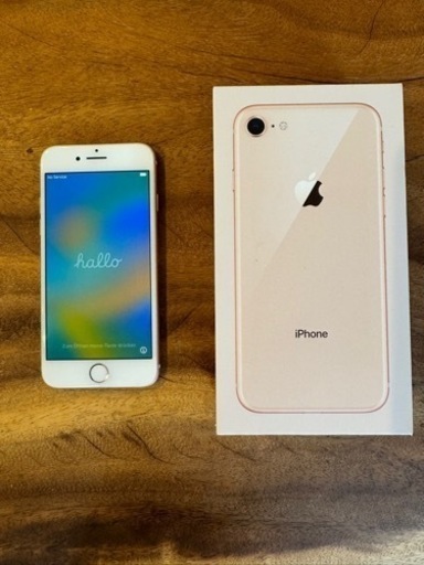 美品　iPhone8 SIMロック解除済