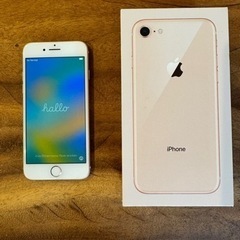美品　iPhone8 SIMロック解除済