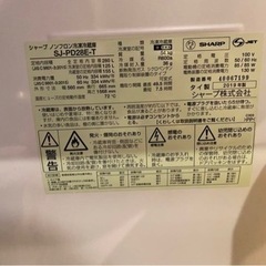 SHARP（シャープ ）冷蔵庫 2019年製の画像