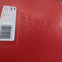 ポリタンク20Lワイドタイプの画像