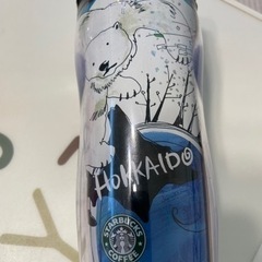 スタバ　タンブラー　北海道限定　白くまの画像