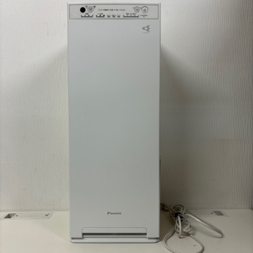 【引取】DAIKIN 加湿ストリーマ　空気清浄機　MCK55UKS-W  2017年製