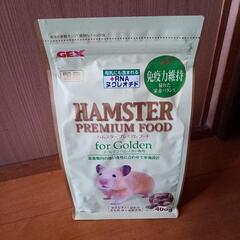 ハムスター飼育用品 フード