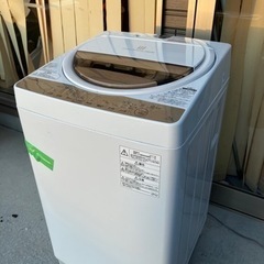 【引取】TOSHIBA 東芝 洗濯機 AW-7G5(W) 7kg 2017年製
