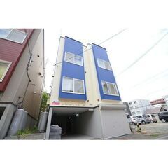 🐄【白石区★1DK】敷金礼金なし☆角部屋◎生保入居可能◎バス・ト...