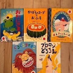 【引取先決定しました】プラレール・絵本、ハッピーセットのおもちゃの画像