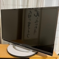 訳あり　シャープ32型