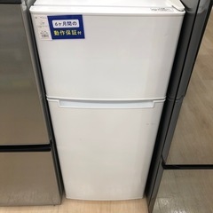 ニトリ　230L 2ドア冷蔵庫 ホワイト ニトリ 230L 2ドア冷蔵庫 ホワイト