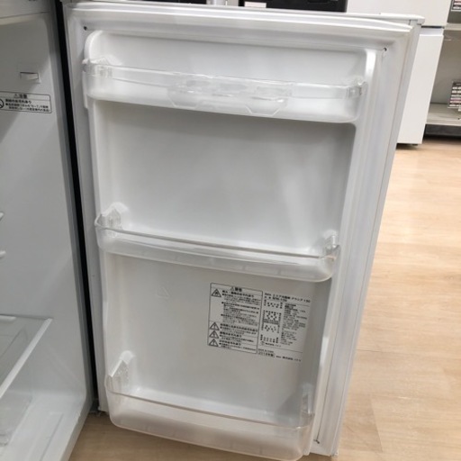 ニトリの2ドア冷蔵庫のご紹介です