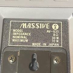 （終了しました）massive 業務用スピーカー　希少なスタンド付の画像