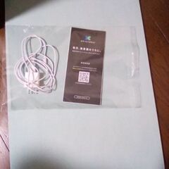 スマートバスマット