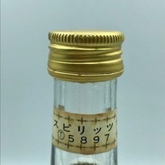 m1124505 STARKA スタルカ オールドウォッカ 500ml 酒 未開封 古酒 ロシア 皇帝の酒 ロシアンウォッカ 43度 中古品の画像