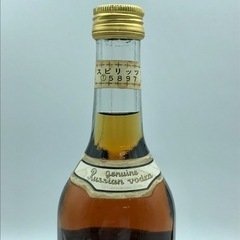 m1124505 STARKA スタルカ オールドウォッカ 500ml 酒 未開封 古酒 ロシア 皇帝の酒 ロシアンウォッカ 43度 中古品の画像