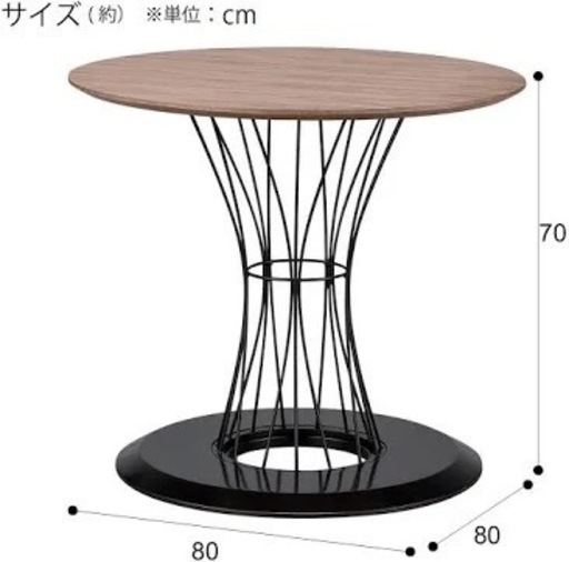 万代店　ダイニングテーブルセット