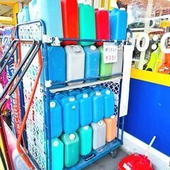 【1つ330円】ポリタンク 18L 20L 灯油 大量