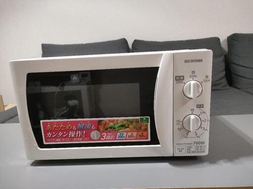 【受付終了】アイリスオーヤマ 電子レンジ