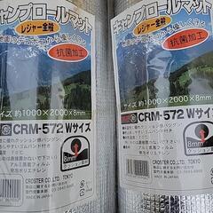 テント&ターフの画像