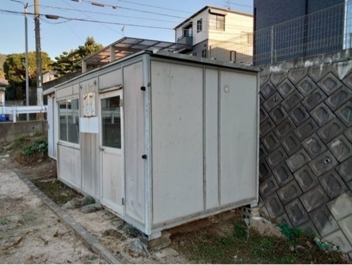 【お話中】プレハブ中古