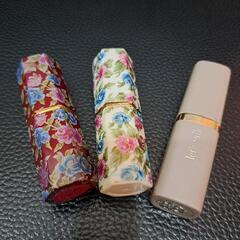 口紅💄(3本セット)