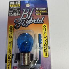 コーナリングランプ　