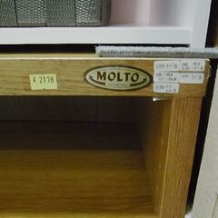 セール中につき、通常特価2,178円より半額の1,089円! 　MOLTO　本棚　本箱　4段ラック　カラーBOX　ワイド　幅広　収納棚　の画像