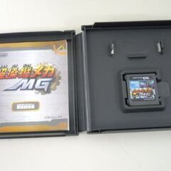 ニンテンドーDS 超操縦メカ MG 動作品 取扱説明書 Nintendo DS 札幌市北区屯田の画像
