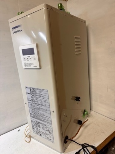 札幌発　コロナ　追炊き機能付き　石油給湯器　UKB-NX370R　子機RBK-NXR  2019年製　11\24日取外し  動作確認済