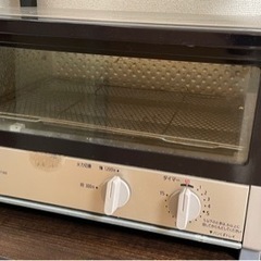 オーブントースター
