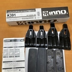 キャリア取付フック　k391 INNO.