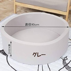 KiDKii似 ボールプールの画像