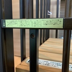 [お渡し予定者決定]サワベビー　ベビーベッド　ダークブラウン　K型ローワンの画像