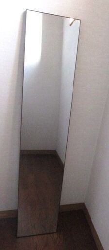 ◆カインズのスタンドミラー◆（約150×30）