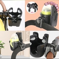定価2000円　スマホホルダー付きドリンクホルダー　ベビーカー　...
