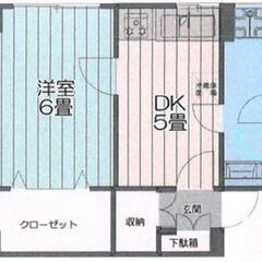 ！！！手数料無料！！！🌞角部屋につき採光・眺望・通風良好◎新規内...