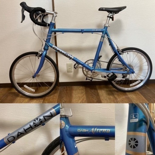 DAHON ダホン DASH Altena ダッシュアルテナDlop 折り畳み 20inc