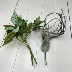 【G-2311FB6】◆造花付きフラワーベース◆の画像