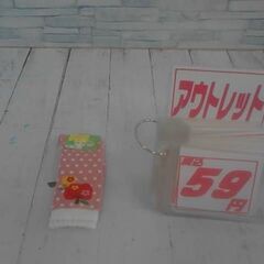 ソックス　12㎝～15㎝