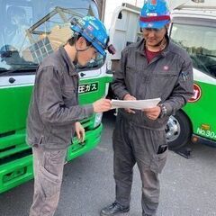 荷役作業/ほぼ土日祝休み！/資格取得費用全額支援！/引っ越し補助...