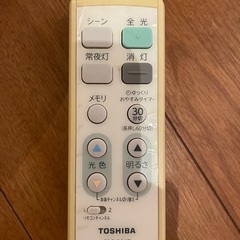 美品照明51cm LED シーリングライト　簡単取り付けの画像