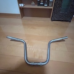 ホンダダックスかシャリーの純正ハンドル、