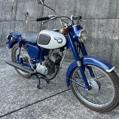 超希少車　カワサキ　85 J1  レストア済みの画像