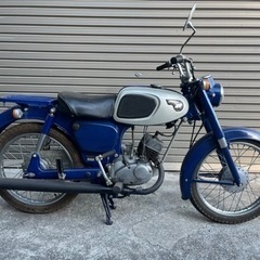 超希少車　カワサキ　85 J1  レストア済みの画像