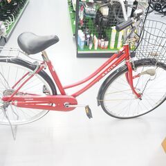 AEGIS シティーサイクル