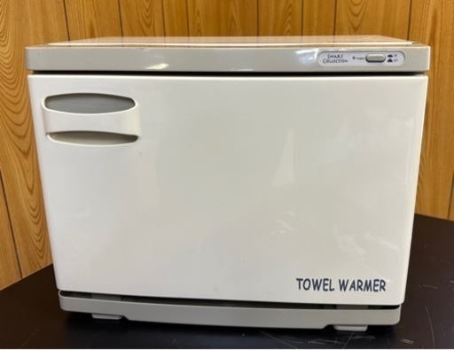 動確済み】業務用 タオルウォーマー TW-18F ホットウォーマー 厨房