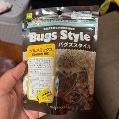 乾燥 昆虫 フード 