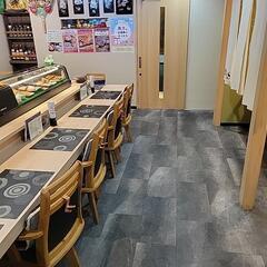 急募！週末アルバイト・パート
