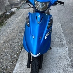 受け渡し決まりました　アドレス　V125    実働車