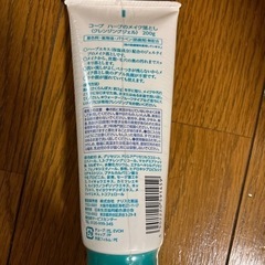 コープ　ハーブのメイク落としの画像