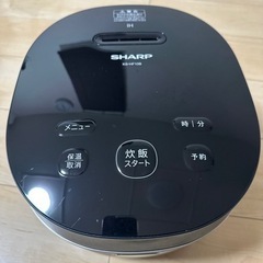 SHARPのIH炊飯器