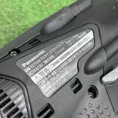 Panasonic パナソニック EZ75A9LJ2F-B 充電マルチインパクトドライバー【野田愛宕店】【店頭取引限定】【中古】ITV1SZQHM7Q8の画像